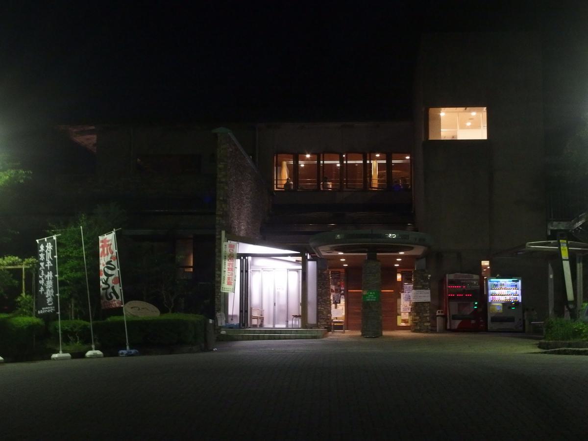 Minsyuku Sunrise & Hot Spring Tokyo Hachioji Exterior photo