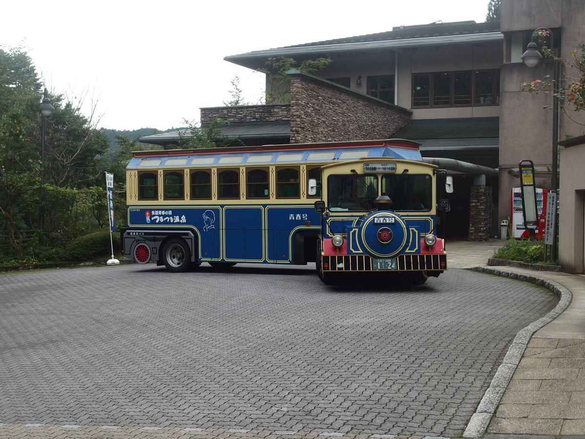 Minsyuku Sunrise & Hot Spring Tokyo Hachioji Exterior photo